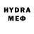 МДМА VHQ Love Sobo