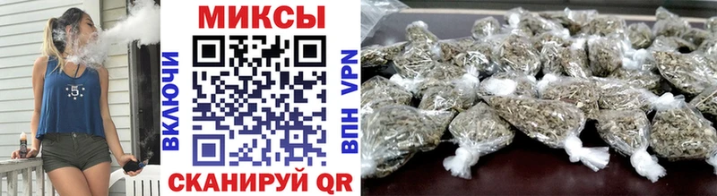 Купить где  Ивантеевка  Бутират 99% 