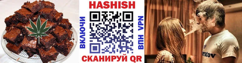 Canna-Cookies конопля Купить Ивантеевка