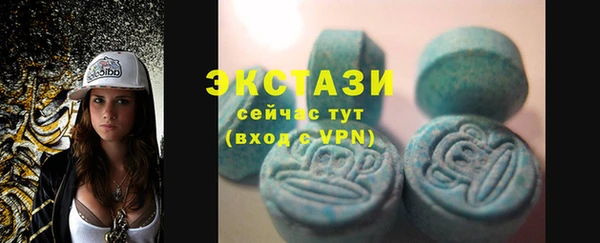 мяу мяу мука Гусев