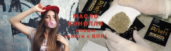 мяу мяу мука Гусев