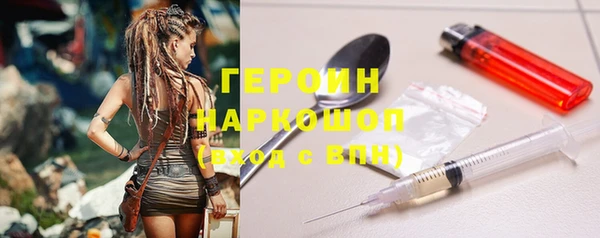 мяу мяу мука Гусев