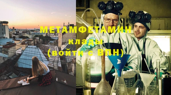 мяу мяу мука Гусев