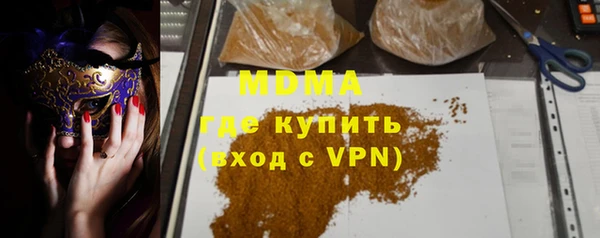 твердый Гусь-Хрустальный