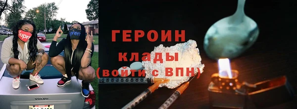 мяу мяу мука Гусев