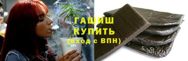 мяу мяу мука Гусев