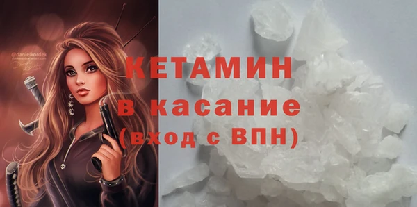 твердый Гусь-Хрустальный