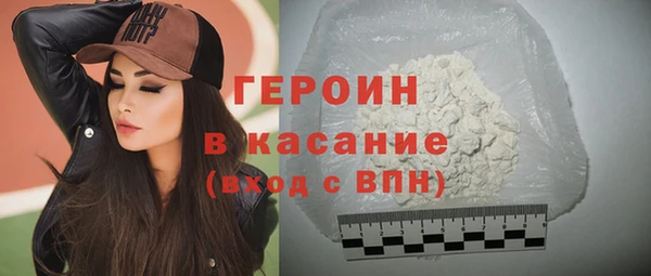 мяу мяу мука Гусев
