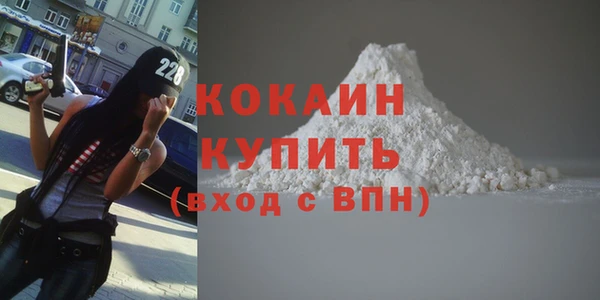 мяу мяу мука Гусев
