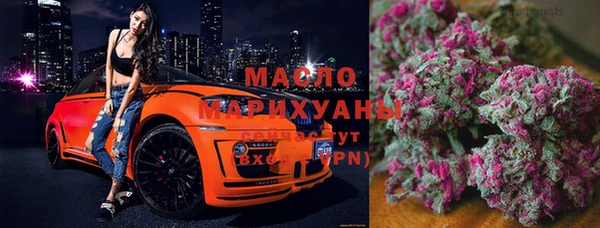 героин Дмитровск