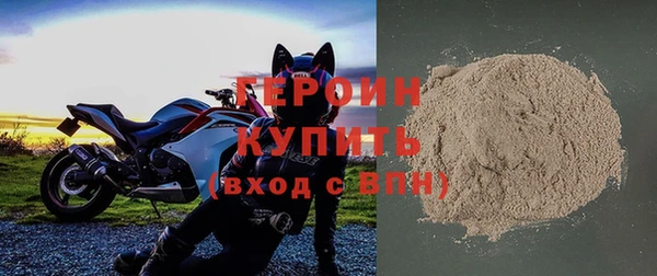 амф Дмитров