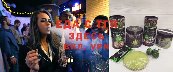 твердый Гусь-Хрустальный