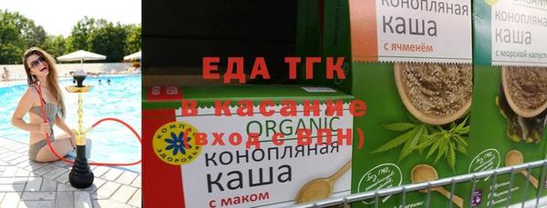 мяу мяу мука Гусев