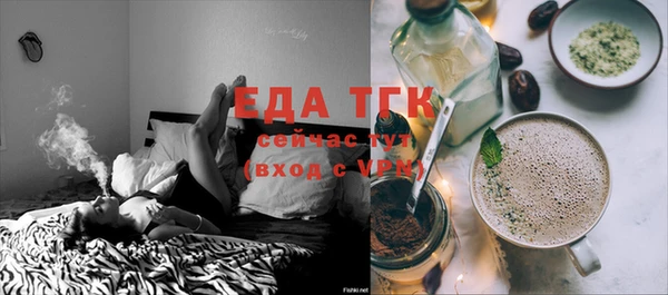 твердый Гусь-Хрустальный