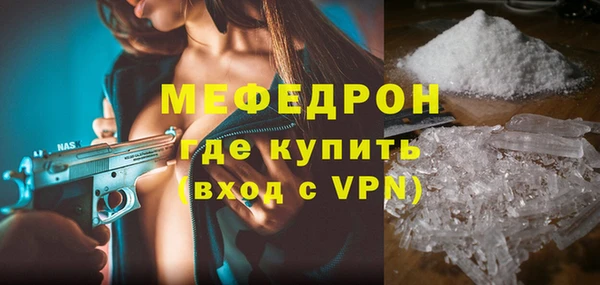 амф Дмитров
