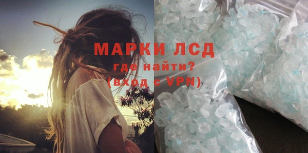 твердый Гусь-Хрустальный