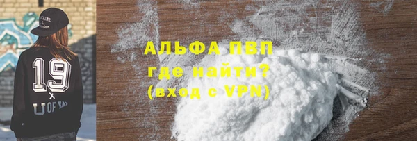 мяу мяу мука Гусев