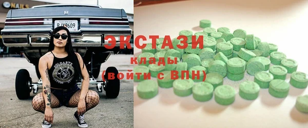 твердый Гусь-Хрустальный